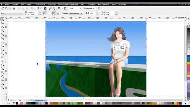 Создание векторного портрета смотреть онлайн