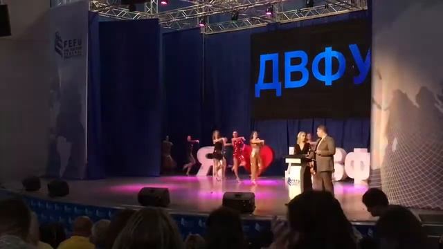 Двфу выпускной смотреть онлайн