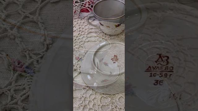 Чайные пары Дулёво. 1959г. Коллекционный фарфор.