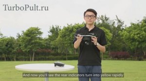 Как калибровать XIRO XPLORER