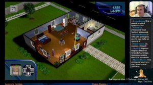 Все Игры на Xbox Челлендж #258 🏆 — The Sims