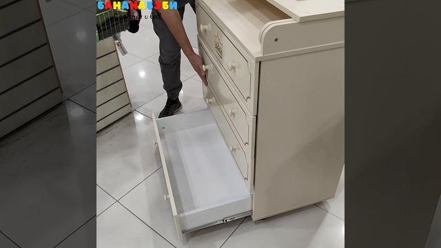 Комод пеленальный Антел Nikol