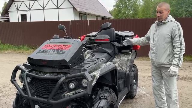 Отзыв о покупке квадроцикла ODES (ОДЕС) PATHCROSS MAX 800 XE PRO SPORT в МотоЦентре X-MOTORS