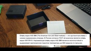 Safepal S1 / Cypher. Как безопасно и надёжно хранить крипту | Записки майнера