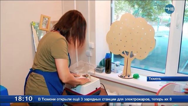 Итоги «Самозанятости» смотреть онлайн