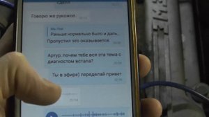 ТРОИТ по утрам двигатель ЗМЗ на холодную? Прошиваем газель на микас 7.1 ЧИП ТЮНИНГ
