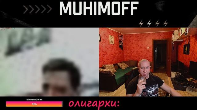 ОНА ХОЧЕТ РАКОМ ... ЧАТ РУЛЕТКА смотреть онлайн