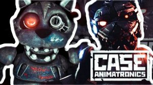 СТРАШНЫЙ АНИМАТРОНИК СНОВА В ДЕЛЕ//CASE:ANIMATRONICS ч.1