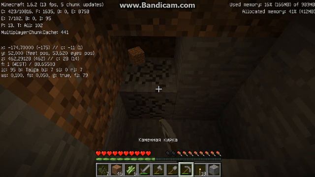 Майнкрафт Приключения #11 (скилети и павуки стали сильнее) смотреть онлайн