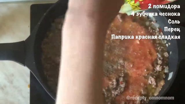 Как приготовить кесадилью? | Рецепт приготовления кесадильи с говядиной, кукурузой и сыром смотреть онлайн