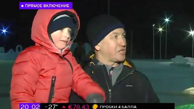 Самую большую елку открыли в Красноярске