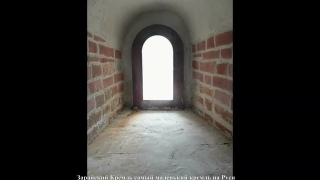 Зарайск и Зарайский Кремль смотреть онлайн