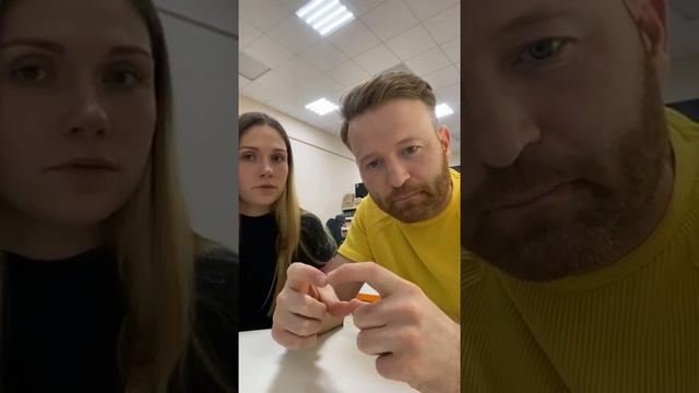 Мамочка в декрете. Партнёр в NL