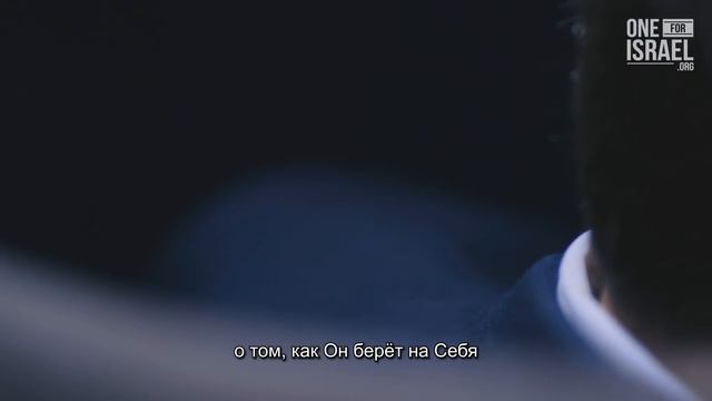 Еврейский ученый (Джеймс Тур) делает величайшее еврейское открытие смотреть онлайн