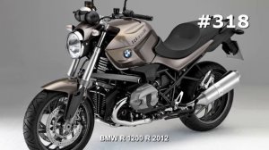 #318. Самый классный мотоцикл BMW R 1200 R 2012