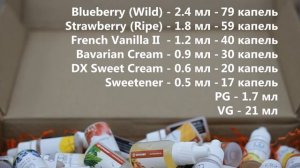 Атмос Вилд за 72 рубля | Рецепт самозамеса | Atmose Wild | TPA рецепты