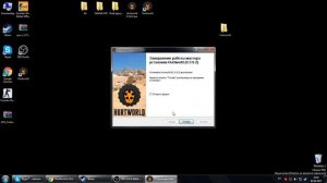 Как скачать Hurtworld пиратку быстро