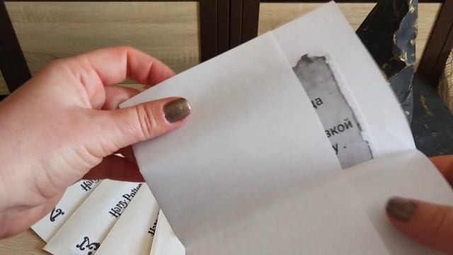 ?♂️ КВЕСТ Гарри Поттер Для Любого возраста Мастер класс смотреть онлайн