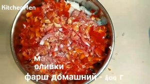 Видео рецепт блюда: запеченые овощи с фаршем в сливках