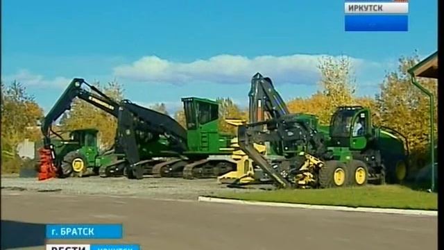 John Deere & Timbermash Baikal