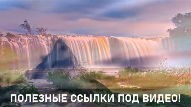 Весь этот месяц  представлен как наш выход из Эпохи Рыб