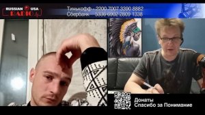 Николаев Русский Город   и ВсЁ тут