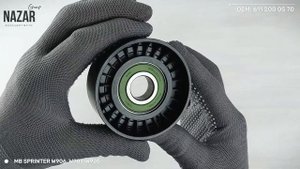 Ролик натяжной ремня (OM611-OM646) MB Sprinter W906, W901-W905, VITO, Viano