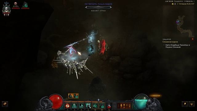 #DiabloIII #3 "Черное солнце упало на учесть нашего героя"