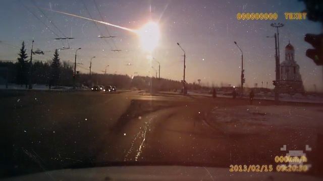 54 регион Челябинская область