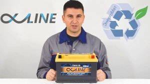 Аккумулятор AlphaLine Ultra 74 Ач. UMF57400. Обратной полярности.  Блиц-обзор.