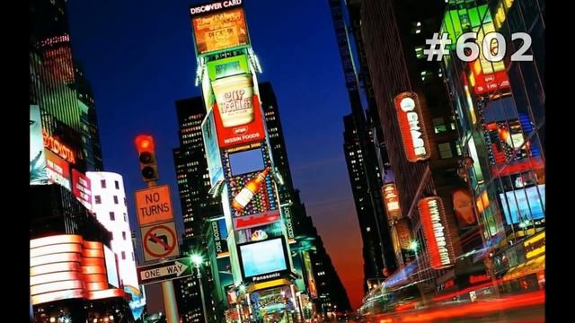 #602. Ночные огни (Мировая культура) смотреть онлайн