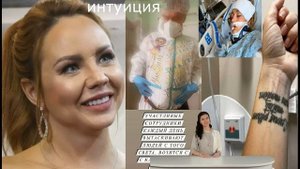 Появились первые фото Максим после комы.