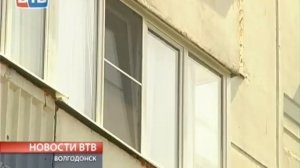 В Волгодонске прикрыты три борделя