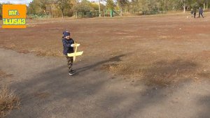 Запускаем самолеты игрушки из пенопласта