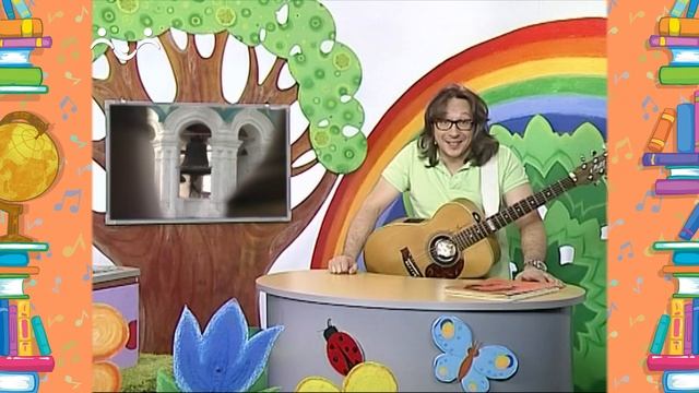 Школа Шишкиного Леса. Музыка. Колокола