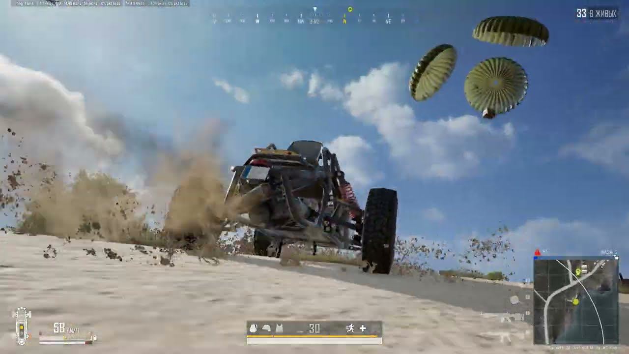 #PUBG PLAYERUNKNOWN'S BATTLEGROUNDS / НАРЕЗКА