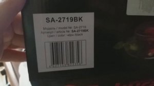 Обзор на чайник электрический Sakura SA-2719BK