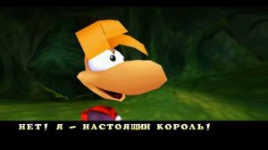 Rayman 2: The Great Escape - Ещё один Rayman у меня! - Серия 1