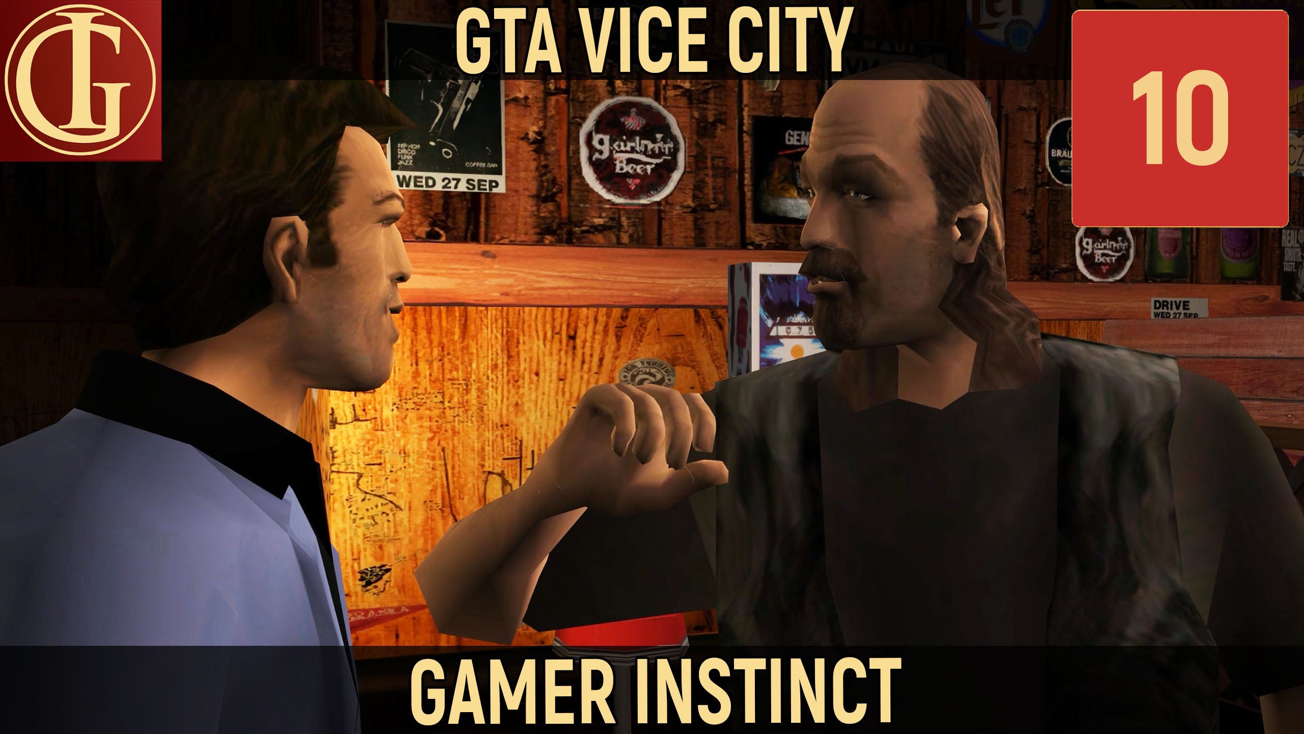 ПРОХОЖДЕНИЕ GTA VICE CITY   ЧАСТЬ 10 - ЕЩЁ ОДНА СЕМЬЯ