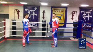 What is SAVATE BOXING № 7