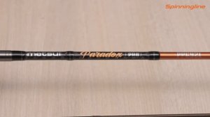 Спиннинг Metsui Paradox Pro