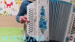 Верю, мама, верю - разбор на гармони