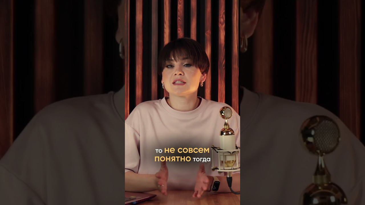 Как меньше есть ? #нутрициология #питание #здоровье #еда #пользаивред