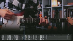 Dream, Ivory Dream, Ivory Сover / Guitar Tab / Lesson / Tutorial