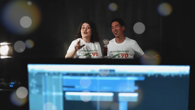 Лилия Туманова & Нагим - Зеленодольску 90 лет. 30 августа 2022 год. смотреть онлайн