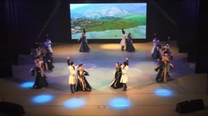 Народный хореографический ансамбль «Кавказ». «Под небом Кавказа»