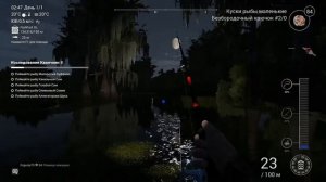 Исследование и облов Кванчкина - миссии Fishing Planet