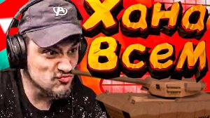 СХОДИЛ С УМА 8 МИНУТ... (нарезка) MARAS SHAKUR GTA SAMP