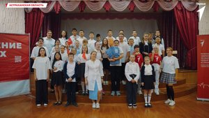 Всемирный день оказания первой помощи вместе с Движением Первых