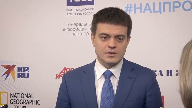 Ответ Министра науки и высшего образования Михаила Котюкова представителю пресс-службы МГУТУ смотреть онлайн